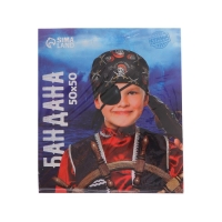 Бандана &laquo;Гроза семи морей&raquo;, 50х50 см