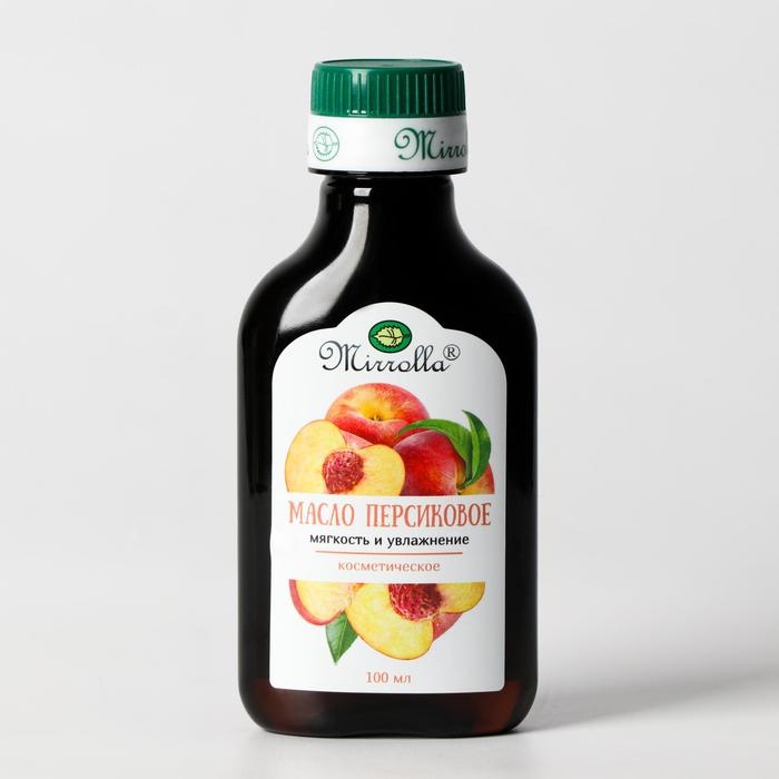 Масло персиковое Mirrolla, косметическое, 100 мл Масло персиковое Mirrolla, косметическое, 100 мл