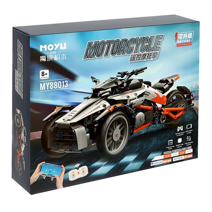 Конструктор &laquo;Трицикл&raquo;, 1228 деталей