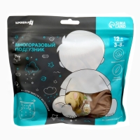 Многоразовый подгузник &laquo;Львенок&raquo;, 3-15 кг, цвет коричневый, Крошка Я