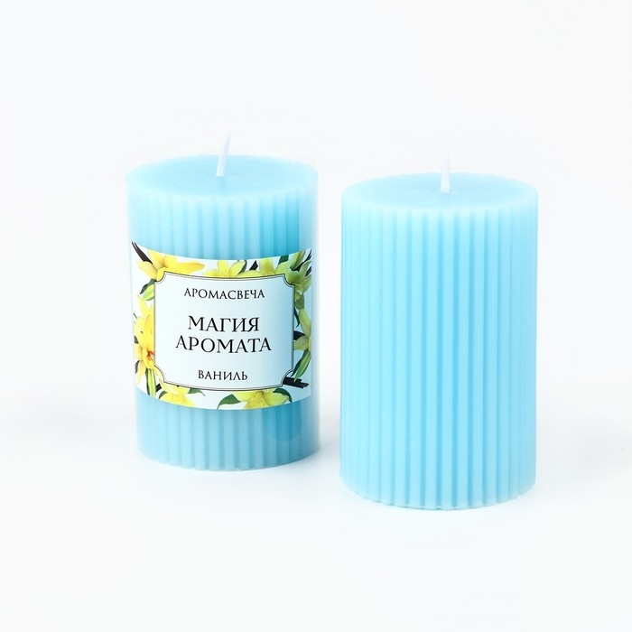Ароматическая свеча столбик &laquo;Магия аромата&raquo;, аромат ваниль, 7,5 х 5 см.