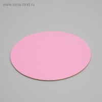 Подложка усиленная, золото - розовый, 22 см, 3,2 мм Подложка усиленная, золото - розовый, 22 см, 3,2 мм