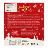 Новогодний подарочный набор косметики для девочек "Волшебные моменты». Новый год Новогодний подарочный набор косметики для девочек "Волшебные моменты». Новый год