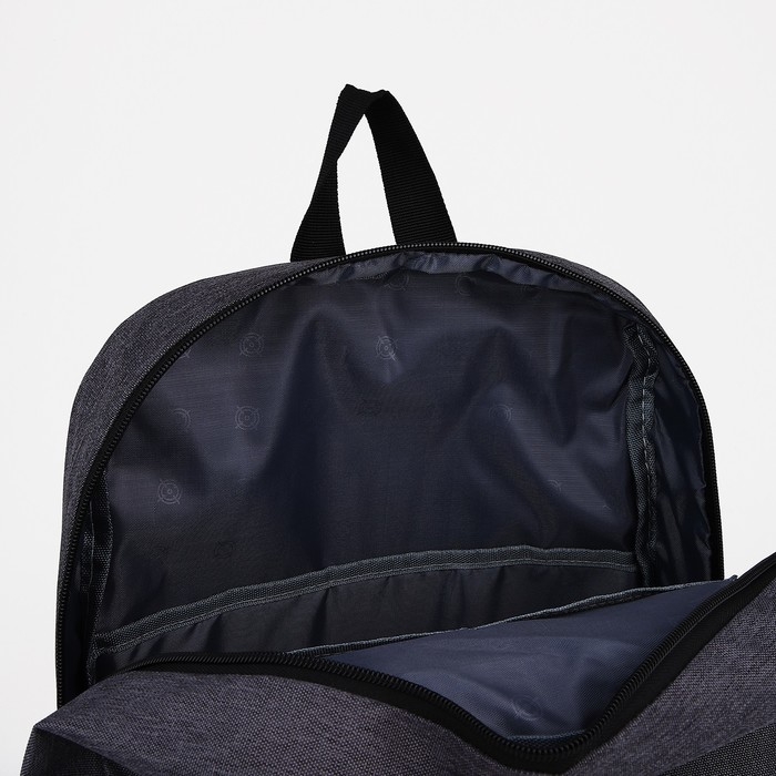 Рюкзак школьный из текстиля на молнии, FULLDORN, 5 карманов, цвет серый Рюкзак школьный из текстиля на молнии, FULLDORN, 5 карманов, цвет серый