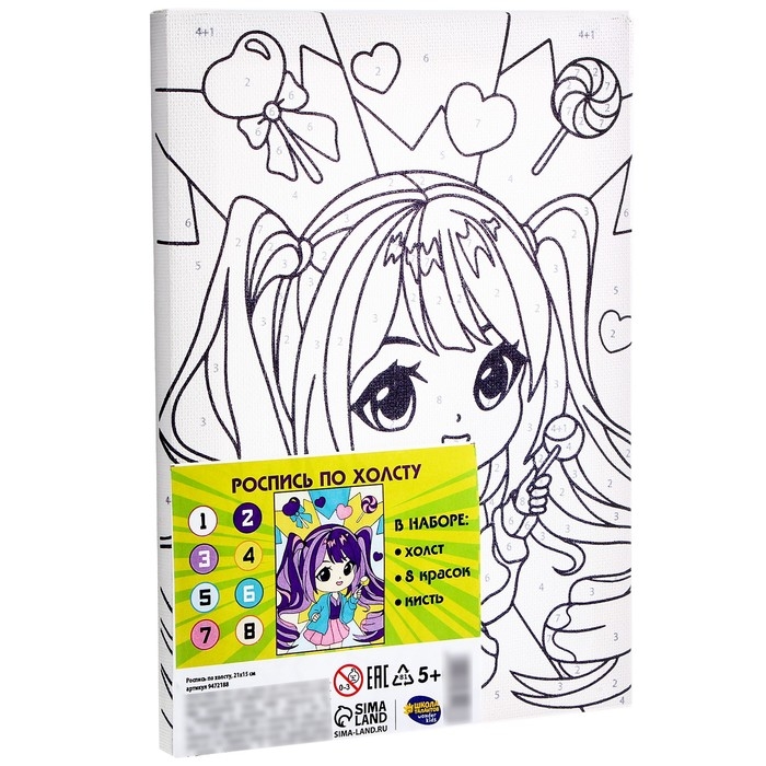 Картина по номерам для детей &laquo;Сладкое настроение&raquo;, 21 х 15 см