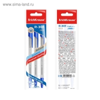 Набор ручек шариковых 3 штуки R-301 Classic Stick, узел 1.0 мм, чернила синие, длина линии письма 1000 метров, европодвес Набор ручек шариковых 3 штуки R-301 Classic Stick, узел 1.0 мм, чернила синие, длина линии письма 1000 метров, европодвес
