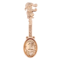 Кошельковый талисман: ложка загребушка &laquo;Денежная&raquo;, 4,6 х 1,2 см.