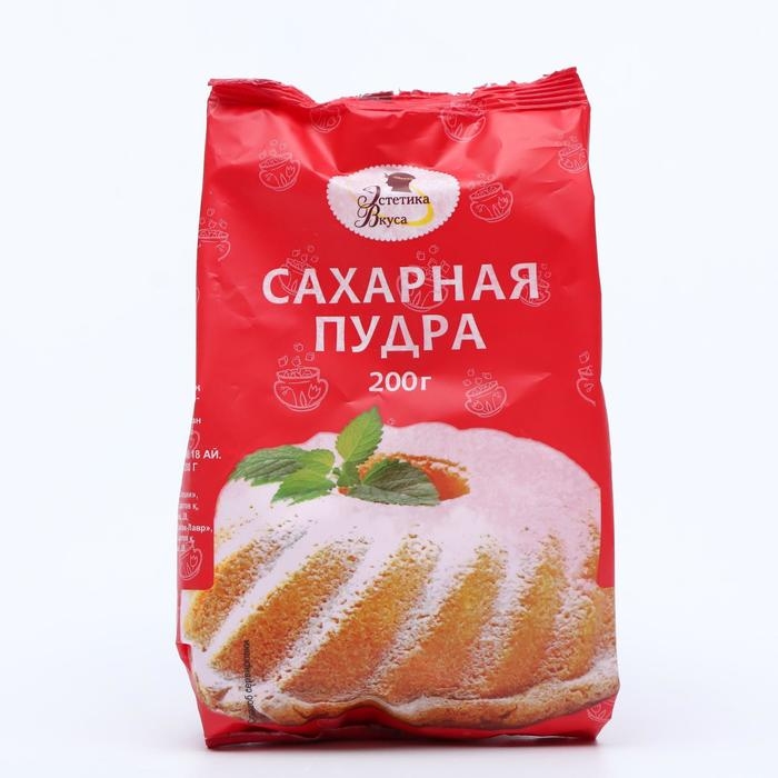 Сахарная пудра &laquo;Эстетика вкуса&raquo;, 200 г