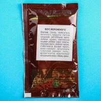 Горячий шоколад &laquo;Зима - время согреваться&raquo;, вкус: мороженое, 125 г. (25 г. х 5 шт.)