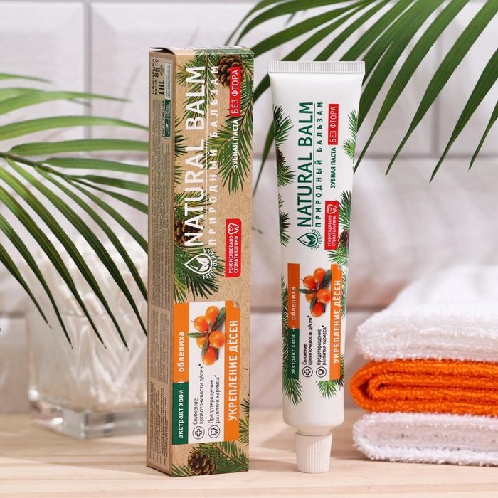 Зубная паста Зубная паста "Природный бальзам" облепиха, укрепление дёсен, 85 г