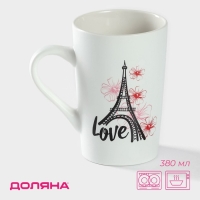 Кружка фарфоровая Доляна &laquo;Любовь в париже&raquo;, 380 мл, цвет белый