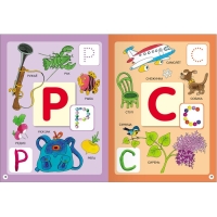 Школа Семи Гномов. Базовый курс. Комплект 2+. Денисова Д. Школа Семи Гномов. Базовый курс. Комплект 2+. Денисова Д.