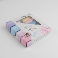 Набор ниток &laquo;Пастель&raquo;, 40/2, 200 м, 10 шт, цвет разноцветный