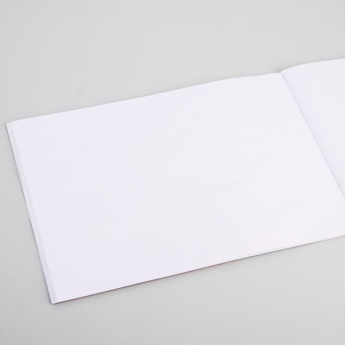 Альбом для рисования А4, 32 листа 100 г/м&sup2;, на скрепке, Смешарики