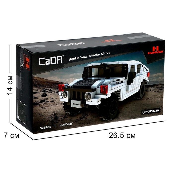 Конструктор техно &laquo;Внедорожник&raquo;, 328 деталей