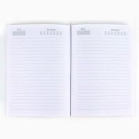 Подарочный набор ежедневник А5, 80 листов, наклейки и ручка &laquo;Мечтай, создавай, действуй&raquo;