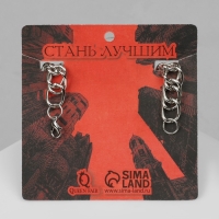 Браслет &laquo;Цепь&raquo; плотное плетение, цвет серебро, 21 см