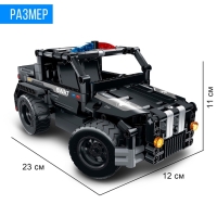 Конструктор радиоуправляемый &laquo;Полицейский джип&raquo;, 2 варианта сборки, 355 деталей