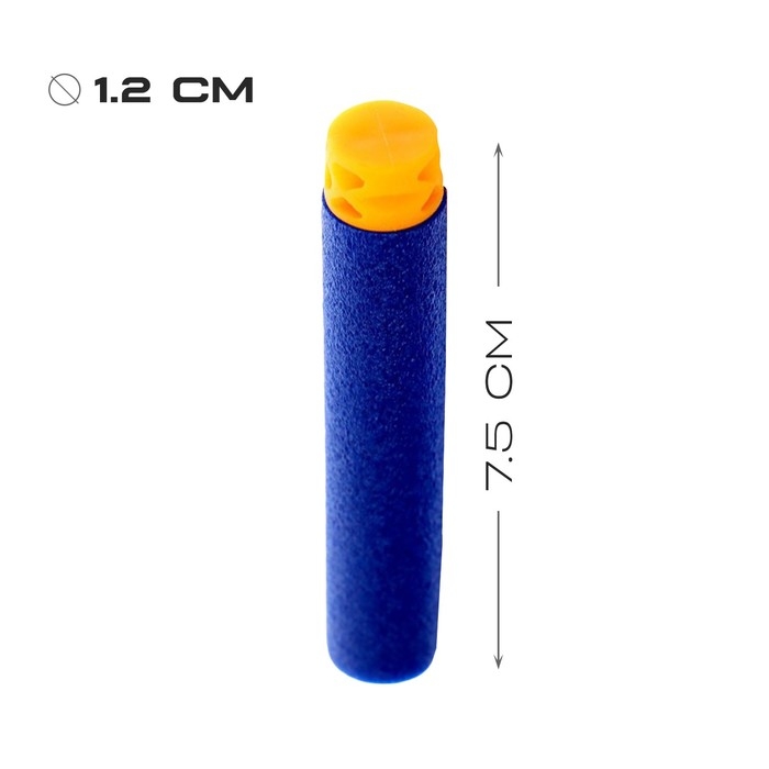 Набор мягких пуль с наконечником, 60 штук