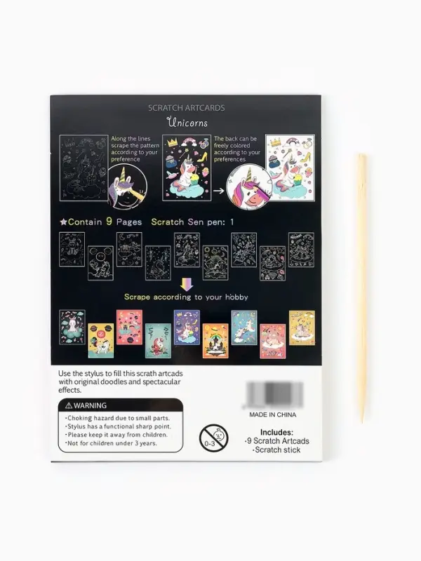 Гравюра блокнот "Единороги", 9 листов, штихель