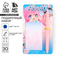 Подарочный набор ручка шариковая и блок бумаги 30 л &laquo;Аниме&raquo;