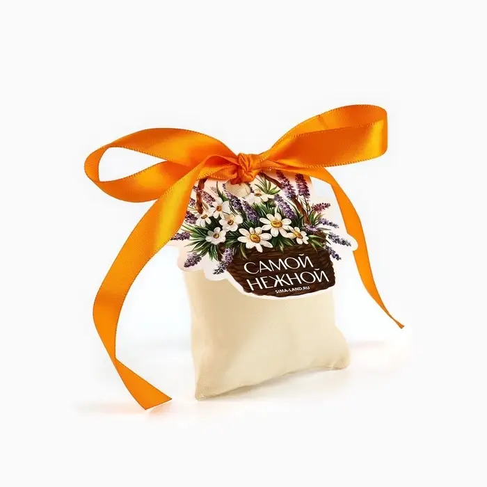 Мешочек подарочный из хлопка &laquo;Самой нежной&raquo;, 7 х 9 см +/- 1.5 см