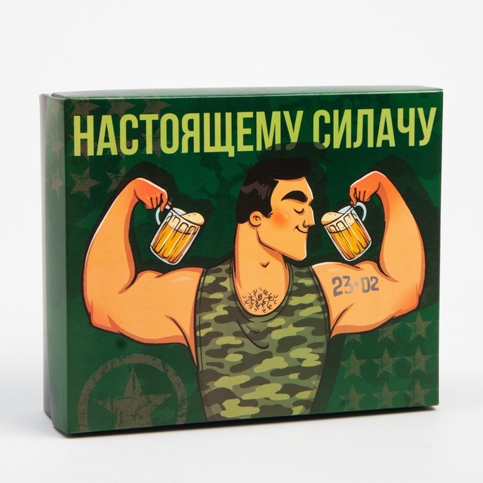 Набор мужских носков KAFTAN Набор мужских носков KAFTAN "Силачу" 6 пар, р-р 41-44 (26-29 см)