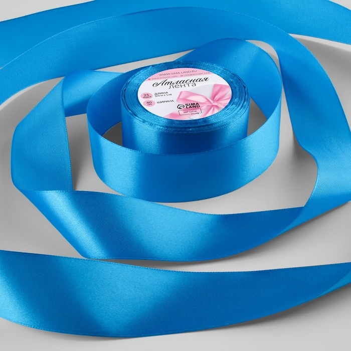 Лента атласная, 40 мм &times; 23 &plusmn; 1 м, цвет лазурный