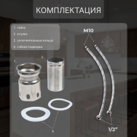 Смеситель для кухни ZEIN ZF1, квадратный, картридж 35 мм, нержавеющая сталь, черный Смеситель для кухни ZEIN ZF1, квадратный, картридж 35 мм, нержавеющая сталь, черный