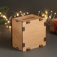 Новогодняя копилка "С Новым годом" 12х12х9 см Новогодняя копилка "С Новым годом" 12х12х9 см