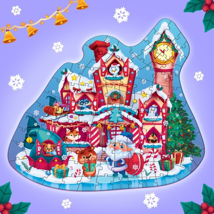 Светящийся пазл &laquo;Дарим новогодние подарки&raquo;, 104 детали