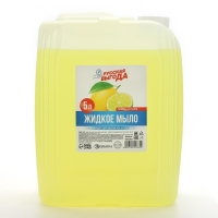 Мыло жидкое кухонное, 5 л (5000 мл), аромат лимона и лайма, РУССКАЯ ВЫГОДА