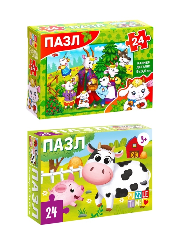 Большой набор пазлов "Любимые сказки и животные", 10 в 1