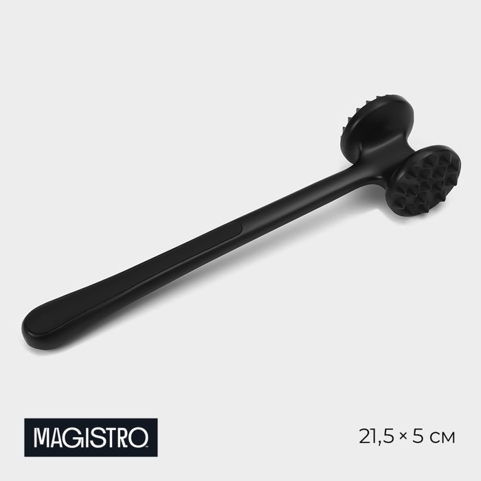 Молоток для мяса Magistro Vantablack, 21,5&times;5 см, цвет чёрный