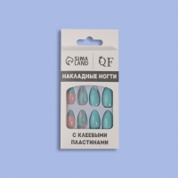 Накладные ногти &laquo;Freshness&raquo;, 24 шт, с клеевыми пластинами, форма миндаль, цвет голубой/розовый