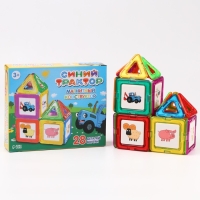 Магнитный конструктор &laquo;Синий трактор&raquo;, 28 деталей