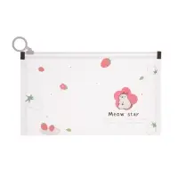 Пенал на молнии формат А65 180 мкр МИКС Зверушки