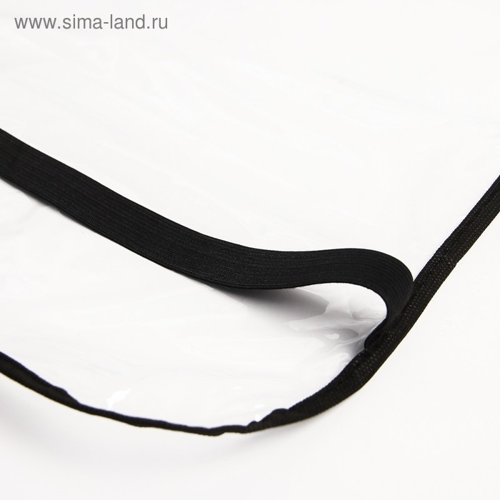 Незапинайка - защитная накидка на сиденье автомобиля, 60,5х39 см, ПВХ Незапинайка - защитная накидка на сиденье автомобиля, 60,5х39 см, ПВХ