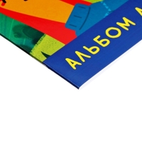 Альбом д/рис А4 20л на скобе Hatber "Влад А4. А4Lama", обл мел карт, офсет, 5В МИКС