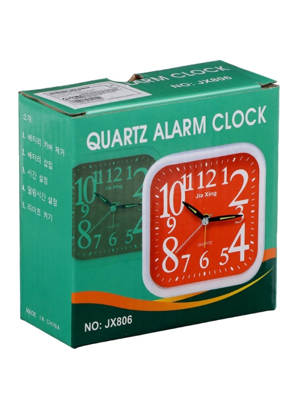 Часы будильник настольные, на батарейках, 9.7 х 4 см, циферблат 8.5 х 8.5 см