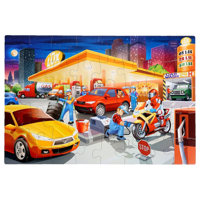 Макси-пазл &laquo;Заправка&raquo;, 40 элементов