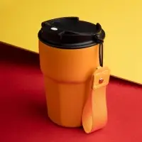 Термостакан Freshbrew, оранжевый