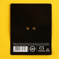 Значок деревянный &laquo;Хомяк &raquo;, серия мемы , 2,6 х 3,3 см