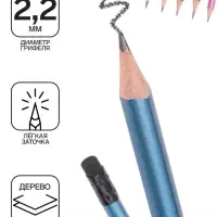 Карандаш чернографитный с ластиком ErichKrause "Metallic", НВ, грифель d=2,2 мм, дерево, трехгранный в тубусе, металлик микс