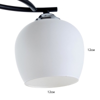 Люстра "Алтера" 3хЕ27 40Вт чёрный 42х21х27 см BayerLux Люстра "Алтера" 3хЕ27 40Вт чёрный 42х21х27 см BayerLux