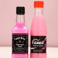 Набор "Коктейль для душа и души", гель для душа во флаконе виски женский и кола,2х250 мл