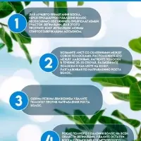 Восковые полоски Secret Beauty для депиляции лица, с маслом ши, 10 шт