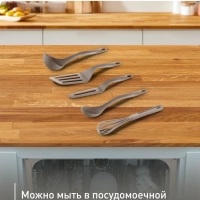 Набор кухонных приборов Fresh Kitchen K210S514, 5 предметов