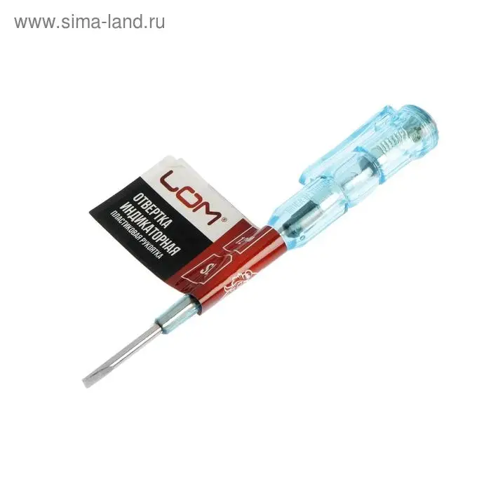 Отвертка индикаторная ЛОМ, пластиковая рукоятка, 120 мм