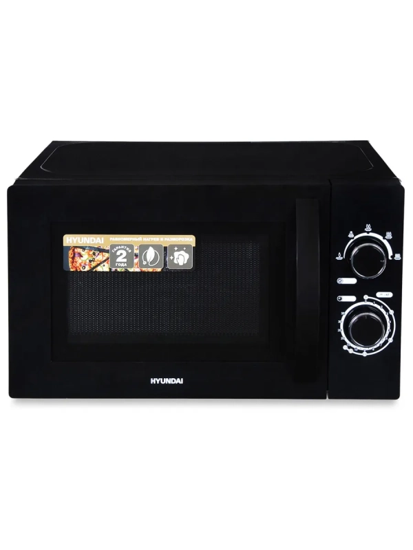 Микроволновая Печь HYM-M2063 20л. 700Вт черный-хром